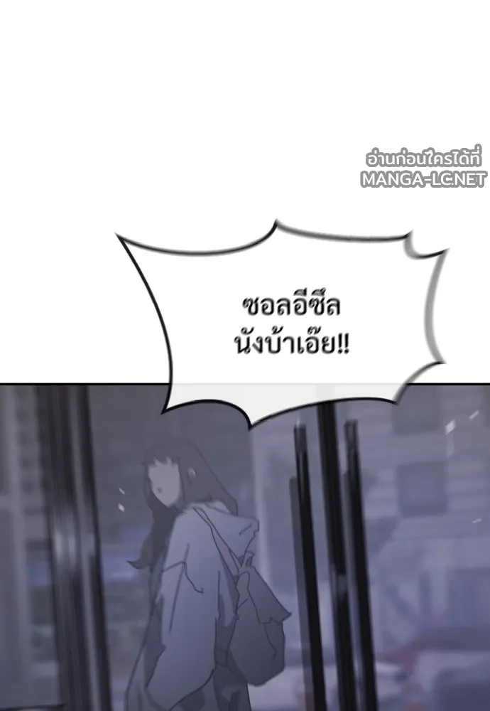 Manga-lc-com อ่านมังงะ อ่านการ์ตูน ออนไลน์ ฟรี วันดีคืนดี โซลก็ ตอนที่ 1 2 3 4 5 6 7 8 9 10 11 12 13 14 ฟรี ไม่มีโฆษณา Manga-lc - อ่าน มังงะ อ่าน การ์ตูน ออนไลน์ อ่านมังงะ ฟรี