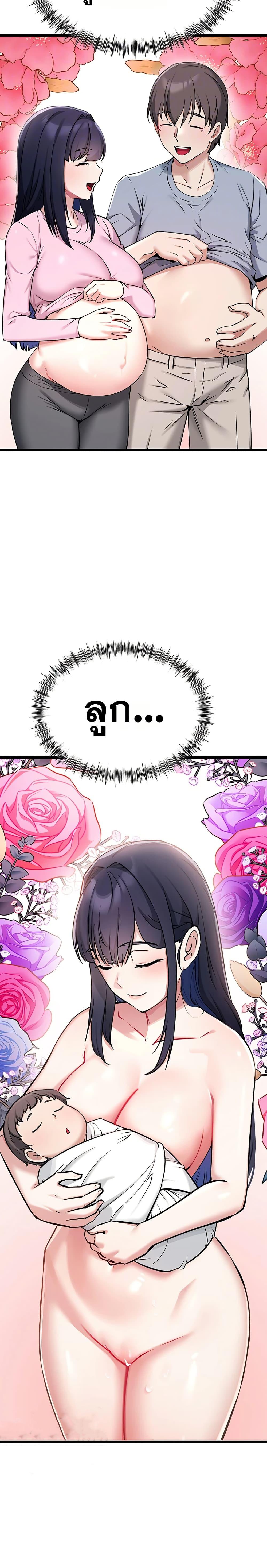 Doujin-Lc- อ่าน โดจิน มังฮวา เกาหลี ญี่ปุ่น จีน แปลไทย Ogokri Boot ตอนที่ 1 2 3 4 5 6 7 8 9 10 11 12 13 14 ฟรี ไม่มีโฆษณา อ่าน โดจิน Manhwa เกาหลี ญี่ปุ่น จีน เรามีครบ คัดมาให้เน้นๆ โดจิน 18+ รับประกันความฟินโดย  Doujin Lc