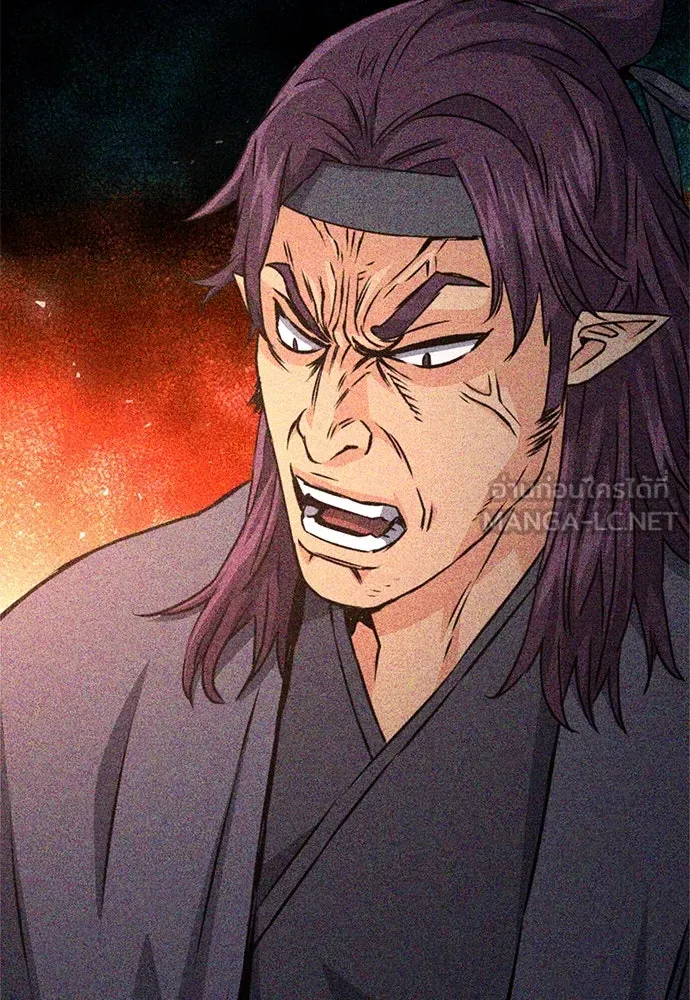 ดรูอิดแห่งสถานีโซล ตอนที่ 129 รูปที่ 126