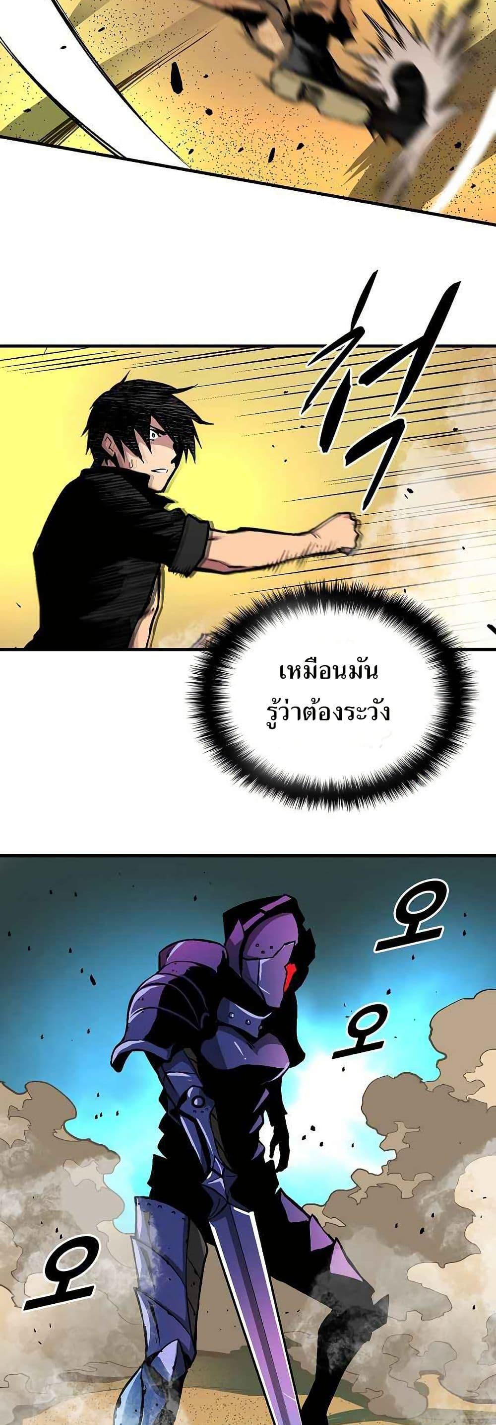 Manga-lc-com อ่านมังงะ อ่านการ์ตูน ออนไลน์ ฟรี Unbreakable ตอนที่ 1 2 3 4 5 6 7 8 9 10 11 12 13 14 ฟรี ไม่มีโฆษณา Manga-lc - อ่าน มังงะ อ่าน การ์ตูน ออนไลน์ อ่านมังงะ ฟรี