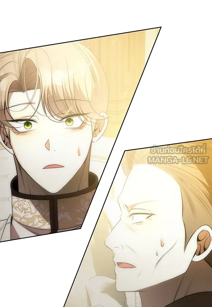 ยัยจิ๋วสมองแจ๋ว ตอนที่ 10 รูปที่ 89