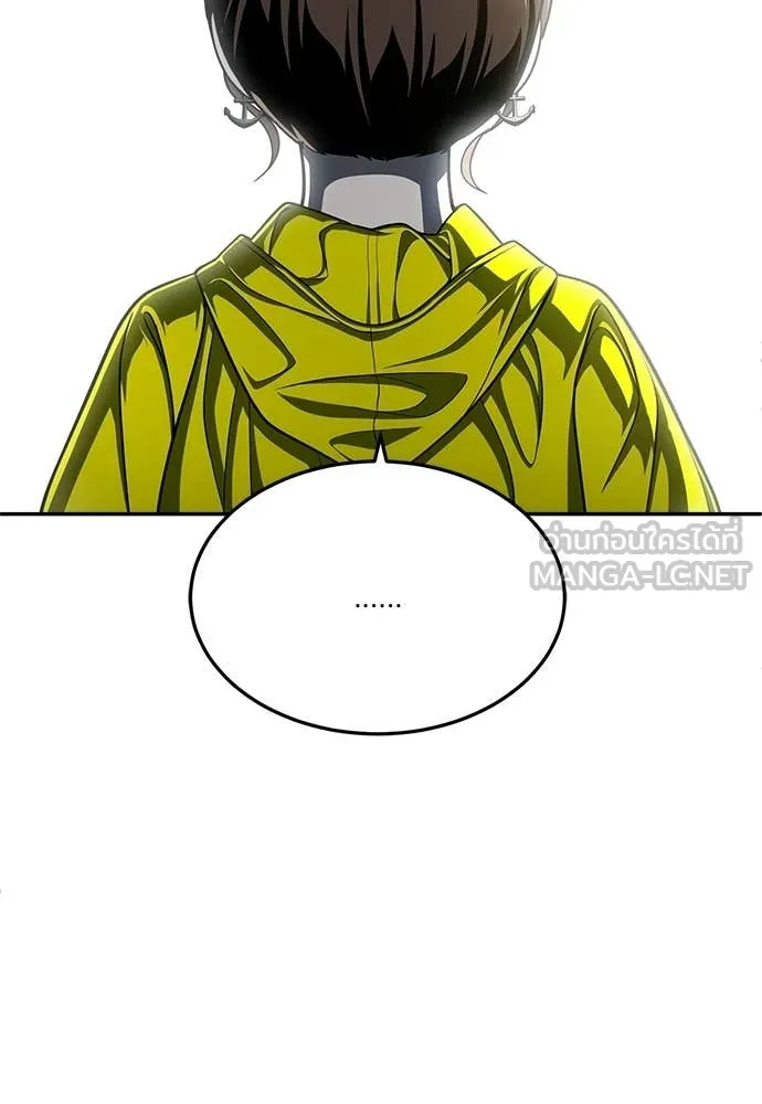 สนามเด็กล่า ตอนที่ 67 รูปที่ 40