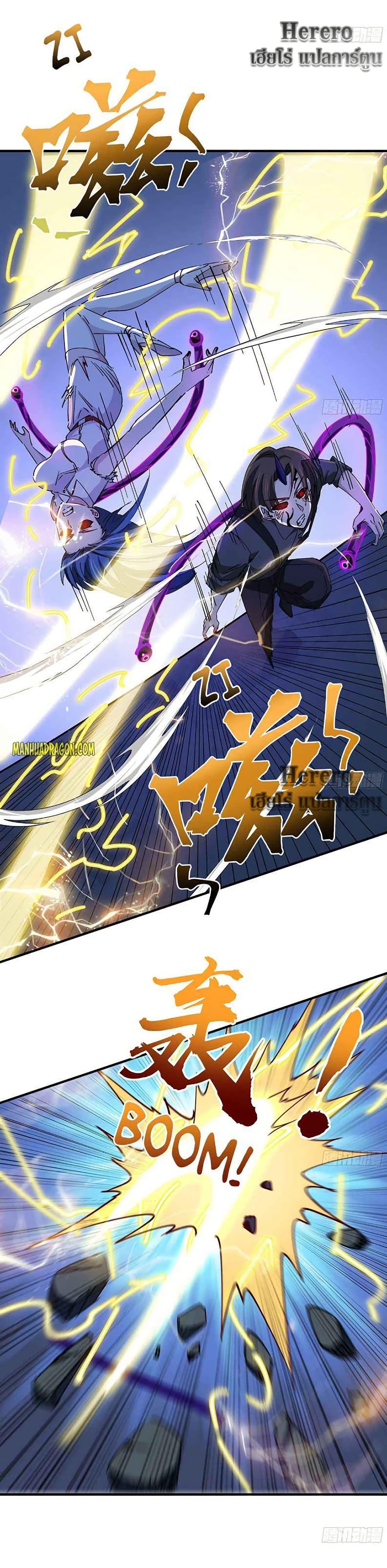 Manga-lc-com อ่านมังงะ อ่านการ์ตูน ออนไลน์ ฟรี Unlock 99 Heroines in End Times ตอนที่ 1 2 3 4 5 6 7 8 9 10 11 12 13 14 ฟรี ไม่มีโฆษณา Manga-lc - อ่าน มังงะ อ่าน การ์ตูน ออนไลน์ อ่านมังงะ ฟรี