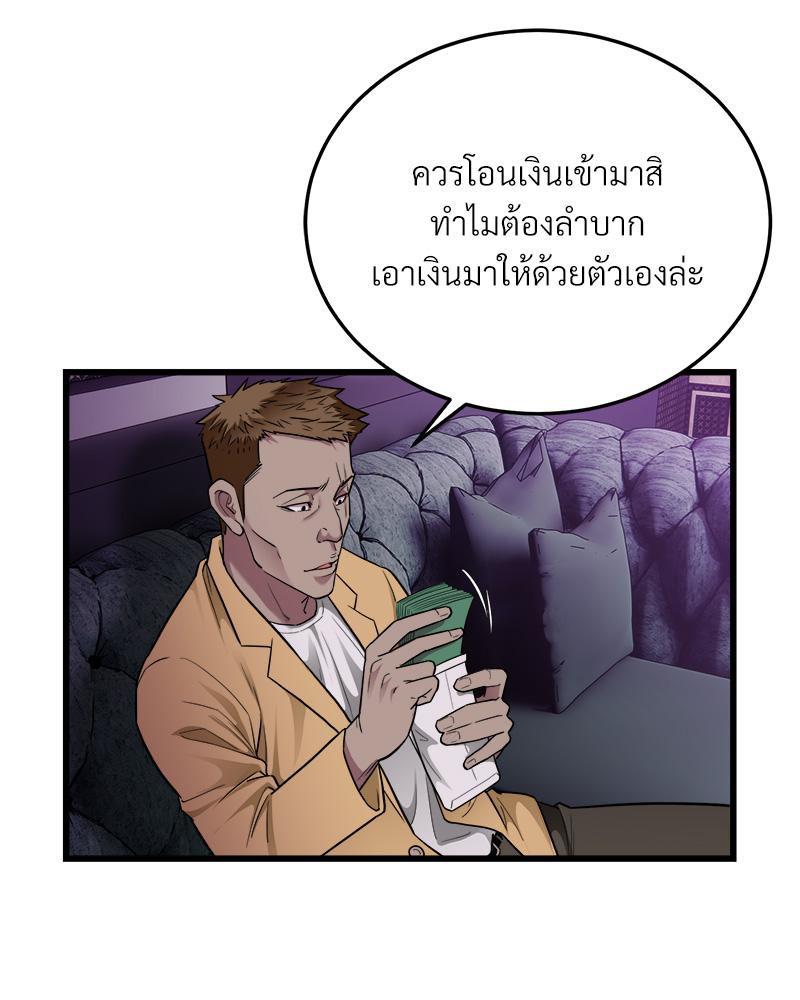 Doujin-Lc- อ่าน โดจิน มังฮวา เกาหลี ญี่ปุ่น จีน แปลไทย Taxi ตอนที่ 1 2 3 4 5 6 7 8 9 10 11 12 13 14 ฟรี ไม่มีโฆษณา อ่าน โดจิน Manhwa เกาหลี ญี่ปุ่น จีน เรามีครบ คัดมาให้เน้นๆ โดจิน 18+ รับประกันความฟินโดย  Doujin Lc