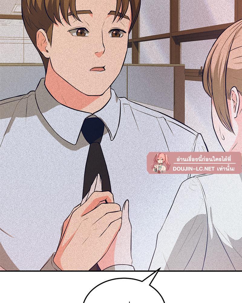 Doujin-Lc- อ่าน โดจิน มังฮวา เกาหลี ญี่ปุ่น จีน แปลไทย My Pillow Business Begins ตอนที่ 1 2 3 4 5 6 7 8 9 10 11 12 13 14 ฟรี ไม่มีโฆษณา อ่าน โดจิน Manhwa เกาหลี ญี่ปุ่น จีน เรามีครบ คัดมาให้เน้นๆ โดจิน 18+ รับประกันความฟินโดย  Doujin Lc