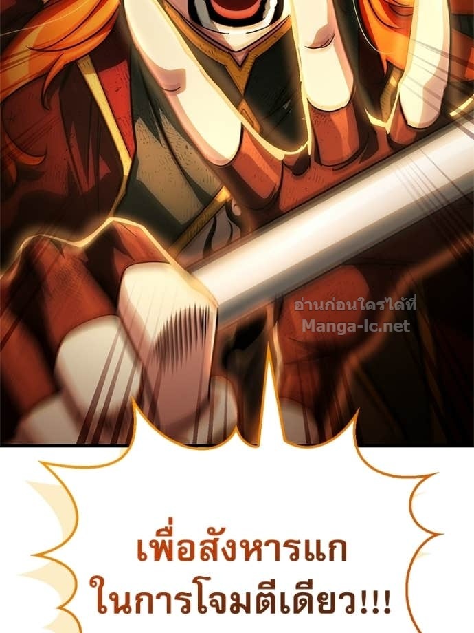 Doujin-Lc- อ่าน โดจิน มังฮวา เกาหลี ญี่ปุ่น จีน แปลไทย หยุดนะจอมมาร ฮีโร่ล้อมไว้หมดแล้ว ตอนที่ 1 2 3 4 5 6 7 8 9 10 11 12 13 14 ฟรี ไม่มีโฆษณา อ่าน โดจิน Manhwa เกาหลี ญี่ปุ่น จีน เรามีครบ คัดมาให้เน้นๆ โดจิน 18+ รับประกันความฟินโดย Doujin Lc