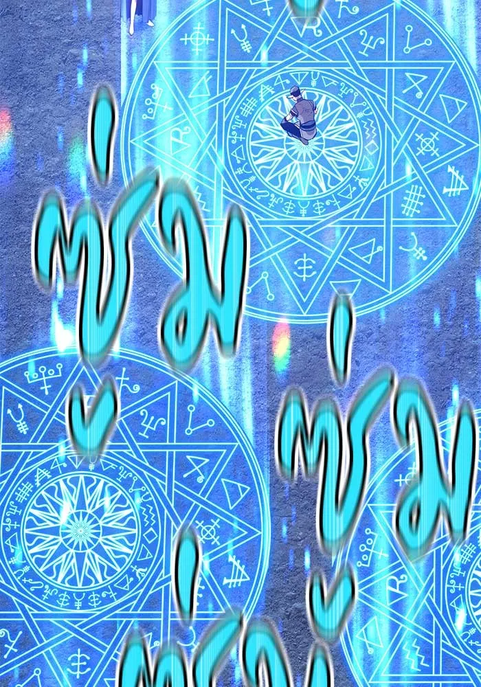 +99 ท่อนไม้พร้อมบวก ตอนที่ 3 รูปที่ 170