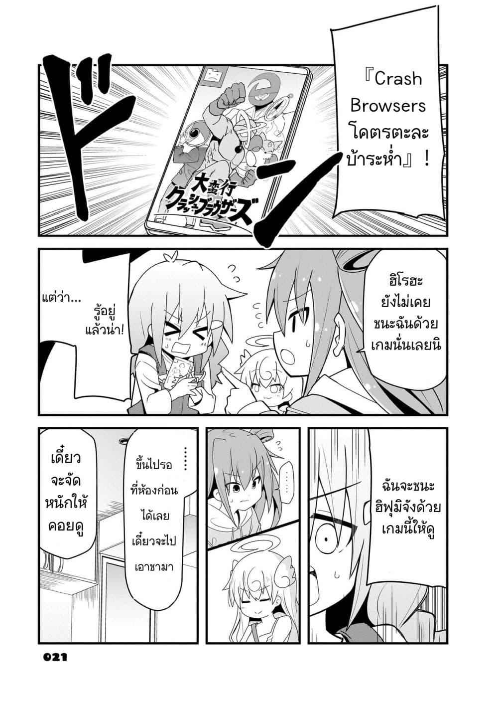 Manga-lc-com อ่านมังงะ อ่านการ์ตูน ออนไลน์ ฟรี 11 is Prime ตอนที่ 1 2 3 4 5 6 7 8 9 10 11 12 13 14 ฟรี ไม่มีโฆษณา Manga-lc - อ่าน มังงะ อ่าน การ์ตูน ออนไลน์ อ่านมังงะ ฟรี