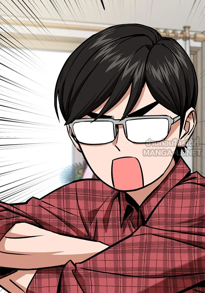 โชคชะตานำพารัก ตอนที่ 98 ฉลาด รูปที่ 45