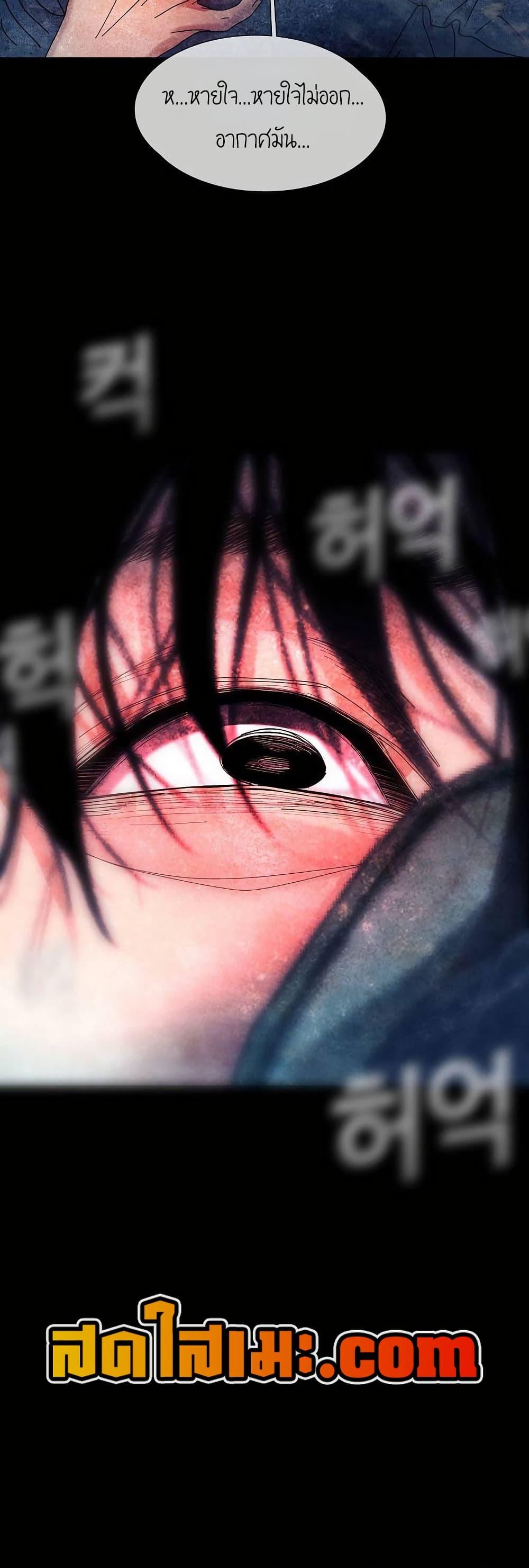 Manga-lc-com อ่านมังงะ อ่านการ์ตูน ออนไลน์ ฟรี Movies Are Real ตอนที่ 1 2 3 4 5 6 7 8 9 10 11 12 13 14 ฟรี ไม่มีโฆษณา Manga-lc - อ่าน มังงะ อ่าน การ์ตูน ออนไลน์ อ่านมังงะ ฟรี