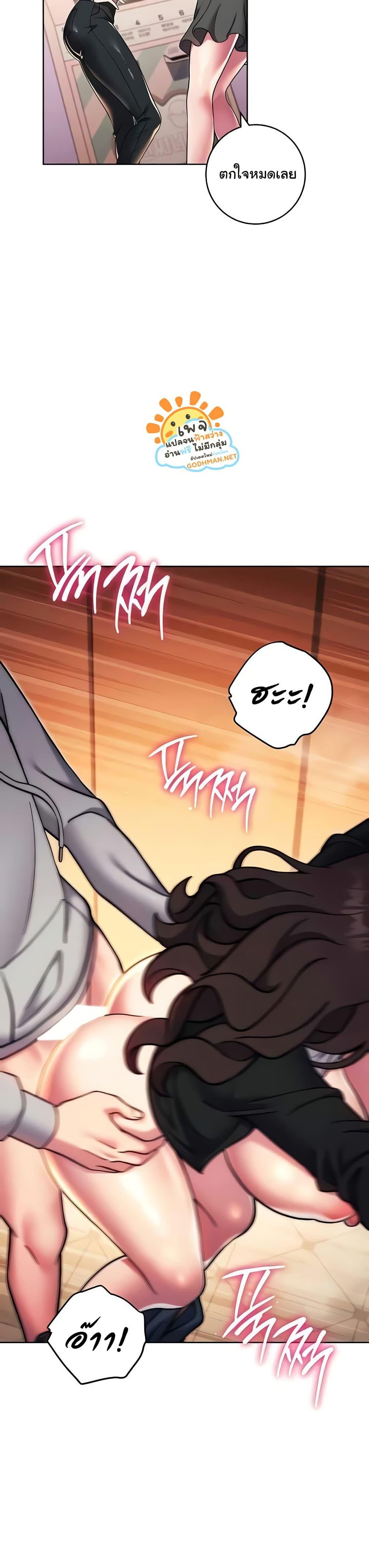 Doujin-Lc- อ่าน โดจิน มังฮวา เกาหลี ญี่ปุ่น จีน แปลไทย Love Choice ตอนที่ 1 2 3 4 5 6 7 8 9 10 11 12 13 14 ฟรี ไม่มีโฆษณา อ่าน โดจิน Manhwa เกาหลี ญี่ปุ่น จีน เรามีครบ คัดมาให้เน้นๆ โดจิน 18+ รับประกันความฟินโดย  Doujin Lc