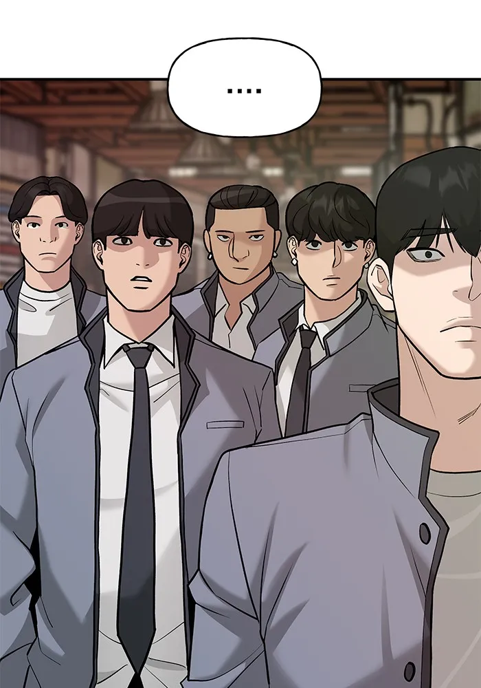 เลวฟาดเลว ตอนที่ 16 รูปที่ 41