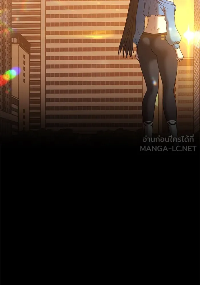 +99 ท่อนไม้พร้อมบวก ตอนที่ 34 รูปที่ 189