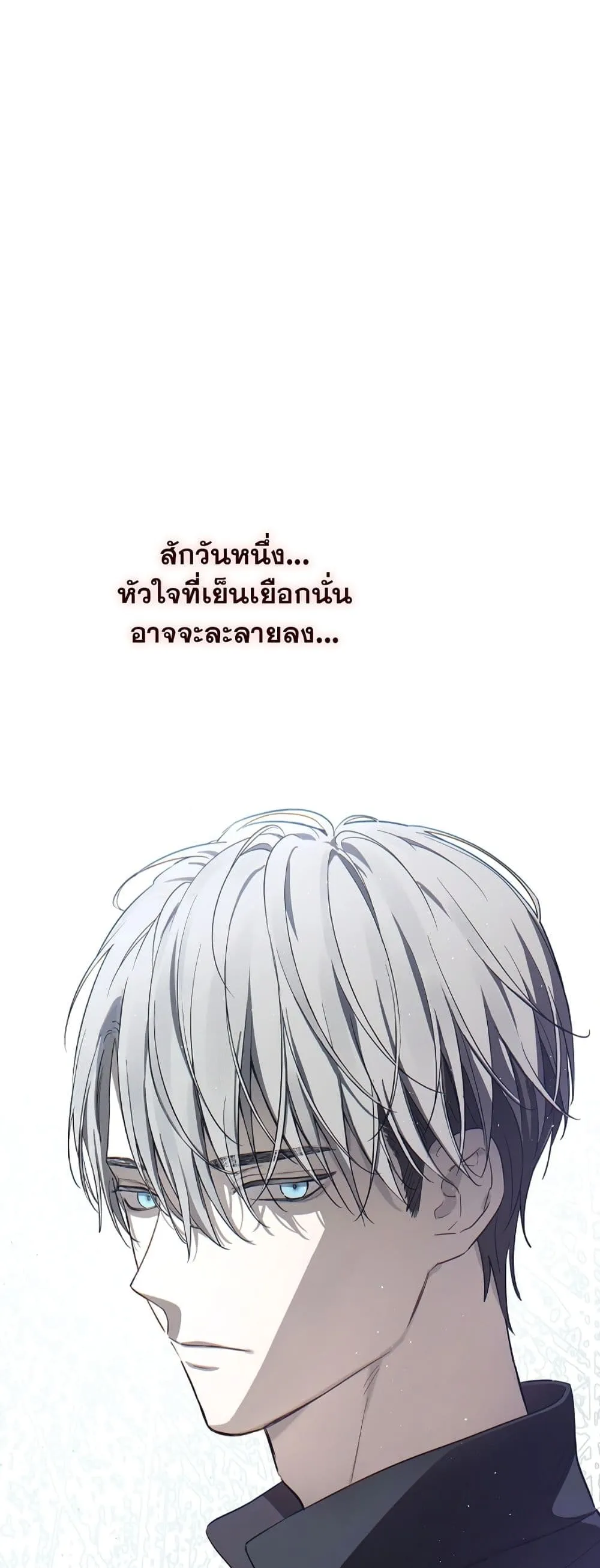 Manga-lc-com อ่านมังงะ อ่านการ์ตูน ออนไลน์ ฟรี The Forgotten Field ตอนที่ 1 2 3 4 5 6 7 8 9 10 11 12 13 14 ฟรี ไม่มีโฆษณา Manga-lc - อ่าน มังงะ อ่าน การ์ตูน ออนไลน์ อ่านมังงะ ฟรี