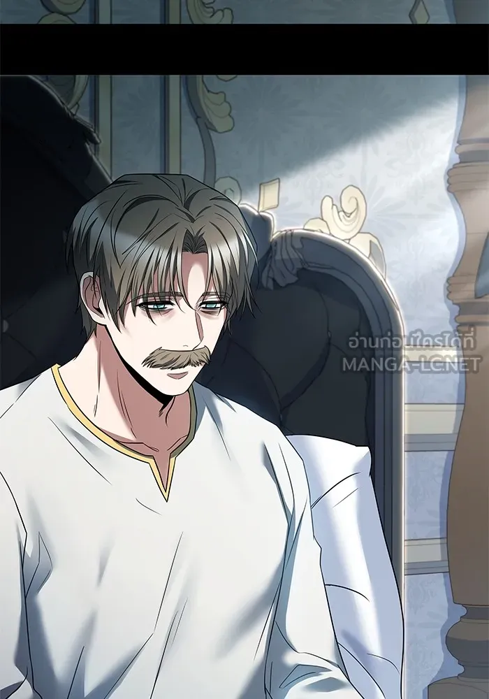 ครัวจอมเวท ตอนที่ 22 รูปที่ 48