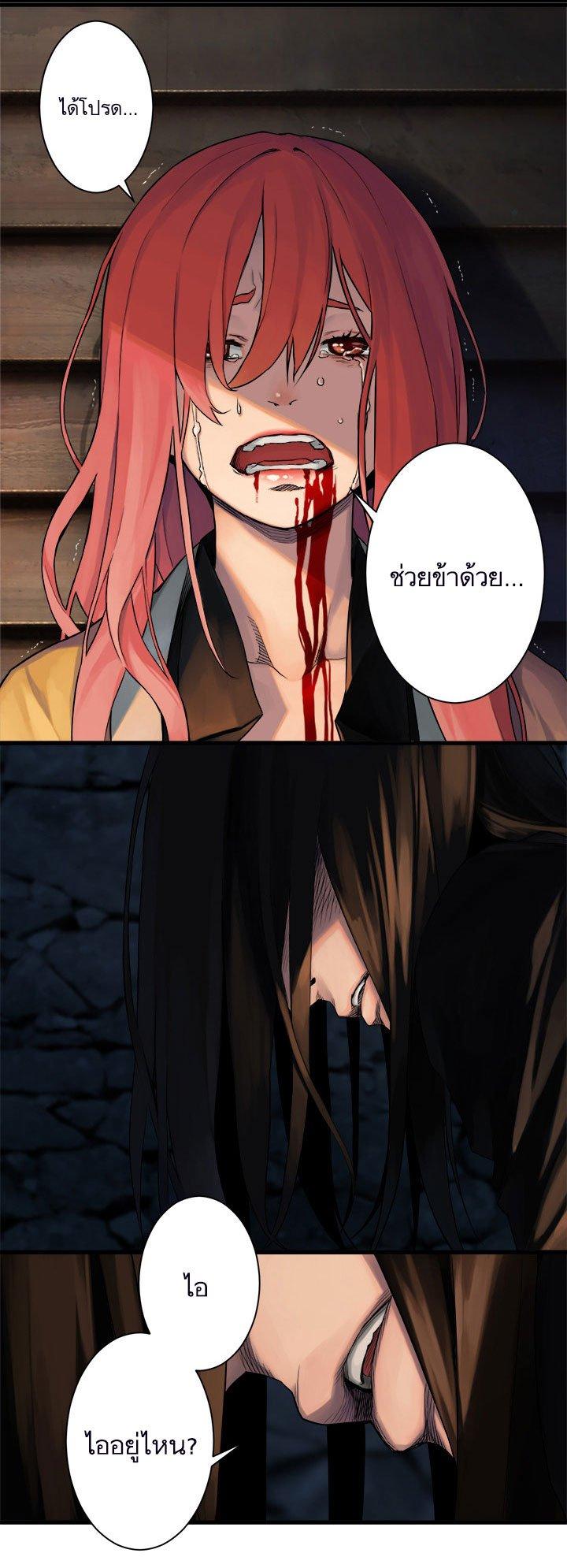 Manga-lc-com อ่านมังงะ อ่านการ์ตูน ออนไลน์ ฟรี Her Summon ตอนที่ 1 2 3 4 5 6 7 8 9 10 11 12 13 14 ฟรี ไม่มีโฆษณา Manga-lc - อ่าน มังงะ อ่าน การ์ตูน ออนไลน์ อ่านมังงะ ฟรี