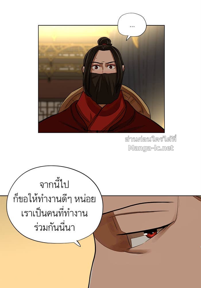Doujin-Lc- อ่าน โดจิน มังฮวา เกาหลี ญี่ปุ่น จีน แปลไทย องครักษ์แห่งอัครสกุลจาง ตอนที่ 1 2 3 4 5 6 7 8 9 10 11 12 13 14 ฟรี ไม่มีโฆษณา อ่าน โดจิน Manhwa เกาหลี ญี่ปุ่น จีน เรามีครบ คัดมาให้เน้นๆ โดจิน 18+ รับประกันความฟินโดย Doujin Lc