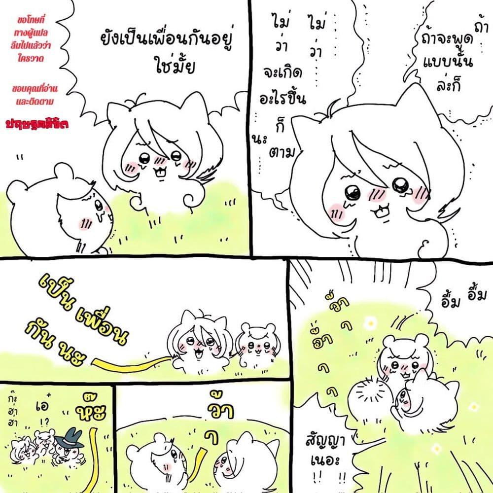 Manga-lc-com อ่านมังงะ อ่านการ์ตูน ออนไลน์ ฟรี Lupin the third ตอนที่ 1 2 3 4 5 6 7 8 9 10 11 12 13 14 ฟรี ไม่มีโฆษณา Manga-lc - อ่าน มังงะ อ่าน การ์ตูน ออนไลน์ อ่านมังงะ ฟรี