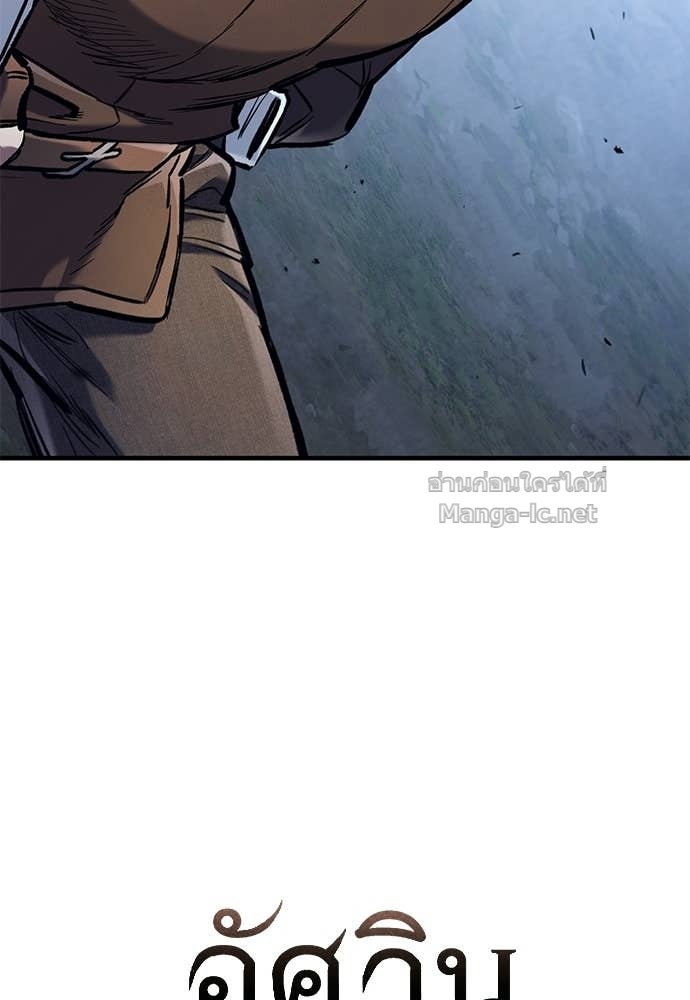 Doujin-Lc- อ่าน โดจิน มังฮวา เกาหลี ญี่ปุ่น จีน แปลไทย อัศวินวันเดียว ตอนที่ 1 2 3 4 5 6 7 8 9 10 11 12 13 14 ฟรี ไม่มีโฆษณา อ่าน โดจิน Manhwa เกาหลี ญี่ปุ่น จีน เรามีครบ คัดมาให้เน้นๆ โดจิน 18+ รับประกันความฟินโดย Doujin Lc