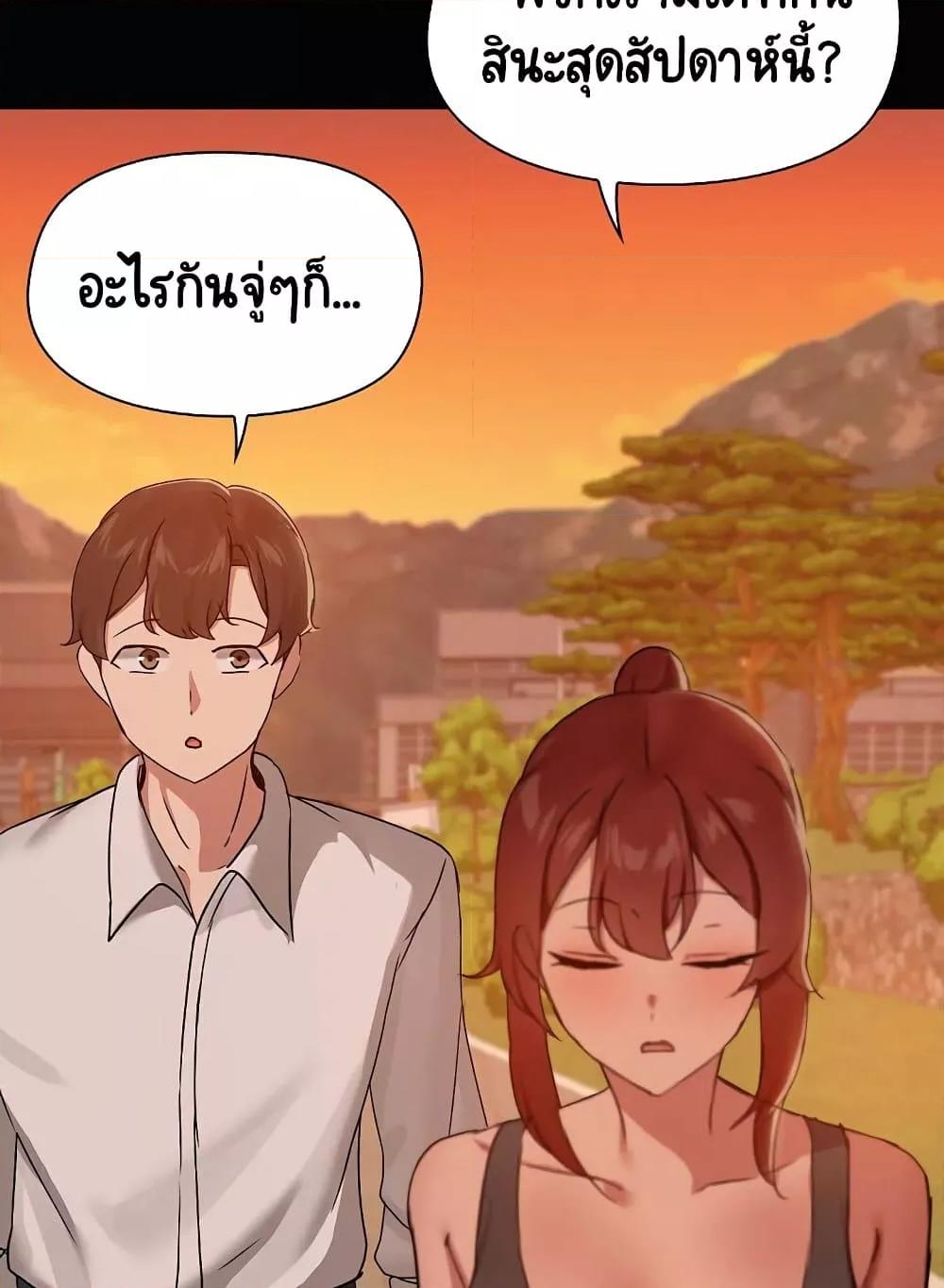 Doujin-Lc- อ่าน โดจิน มังฮวา เกาหลี ญี่ปุ่น จีน แปลไทย Share Boyfriend ตอนที่ 1 2 3 4 5 6 7 8 9 10 11 12 13 14 ฟรี ไม่มีโฆษณา อ่าน โดจิน Manhwa เกาหลี ญี่ปุ่น จีน เรามีครบ คัดมาให้เน้นๆ โดจิน 18+ รับประกันความฟินโดย  Doujin Lc