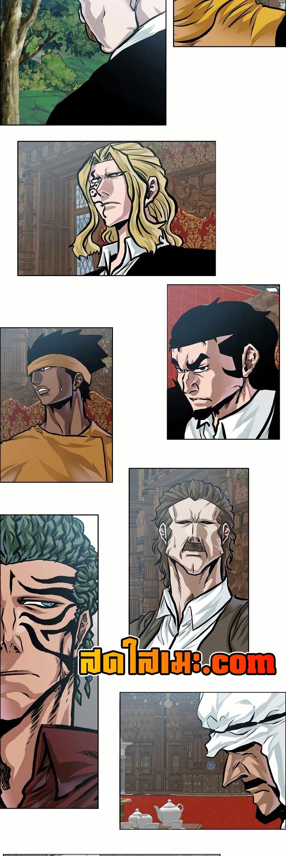 Manga-lc-com อ่านมังงะ อ่านการ์ตูน ออนไลน์ ฟรี Boss in School ตอนที่ 1 2 3 4 5 6 7 8 9 10 11 12 13 14 ฟรี ไม่มีโฆษณา Manga-lc - อ่าน มังงะ อ่าน การ์ตูน ออนไลน์ อ่านมังงะ ฟรี