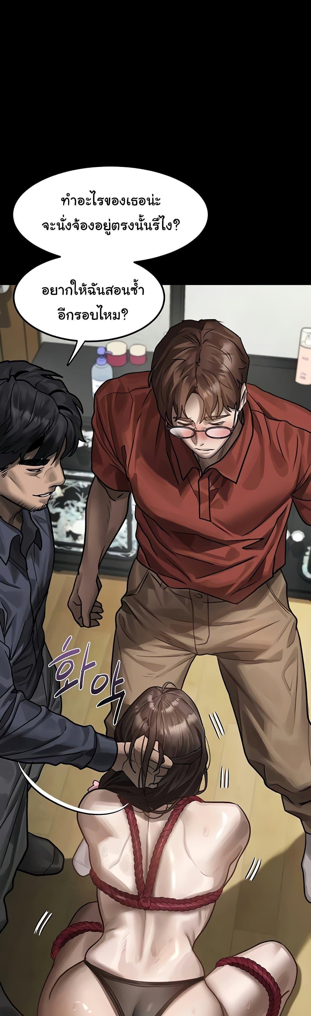 Doujin-Lc- อ่าน โดจิน มังฮวา เกาหลี ญี่ปุ่น จีน แปลไทย Dirty Talk ตอนที่ 1 2 3 4 5 6 7 8 9 10 11 12 13 14 ฟรี ไม่มีโฆษณา อ่าน โดจิน Manhwa เกาหลี ญี่ปุ่น จีน เรามีครบ คัดมาให้เน้นๆ โดจิน 18+ รับประกันความฟินโดย  Doujin Lc