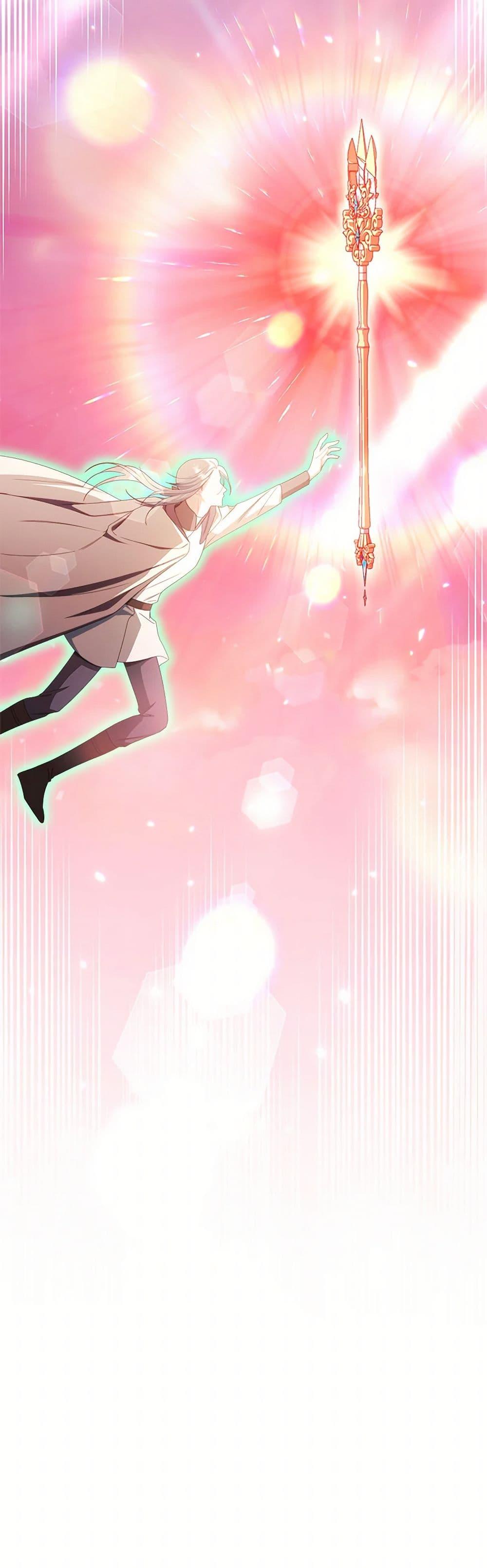 Manga-lc-com อ่านมังงะ อ่านการ์ตูน ออนไลน์ ฟรี The Villainess Empress’s Attendant ตอนที่ 1 2 3 4 5 6 7 8 9 10 11 12 13 14 ฟรี ไม่มีโฆษณา Manga-lc - อ่าน มังงะ อ่าน การ์ตูน ออนไลน์ อ่านมังงะ ฟรี