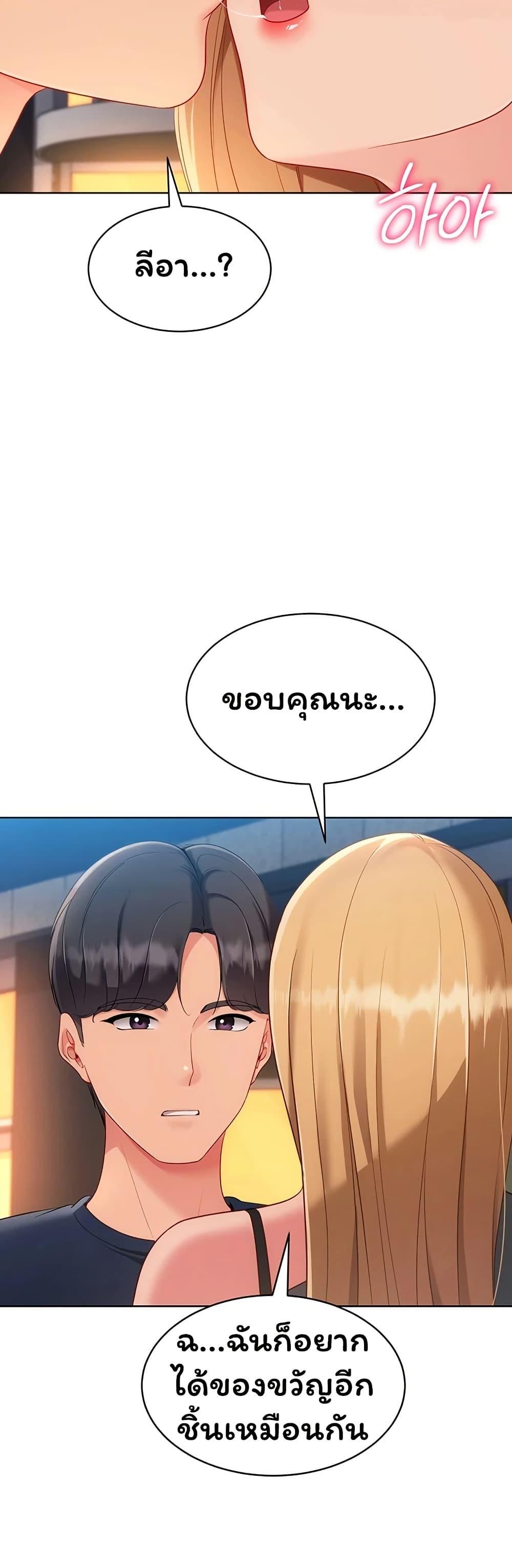 Doujin-Lc- อ่าน โดจิน มังฮวา เกาหลี ญี่ปุ่น จีน แปลไทย Set It! ตอนที่ 1 2 3 4 5 6 7 8 9 10 11 12 13 14 ฟรี ไม่มีโฆษณา อ่าน โดจิน Manhwa เกาหลี ญี่ปุ่น จีน เรามีครบ คัดมาให้เน้นๆ โดจิน 18+ รับประกันความฟินโดย  Doujin Lc