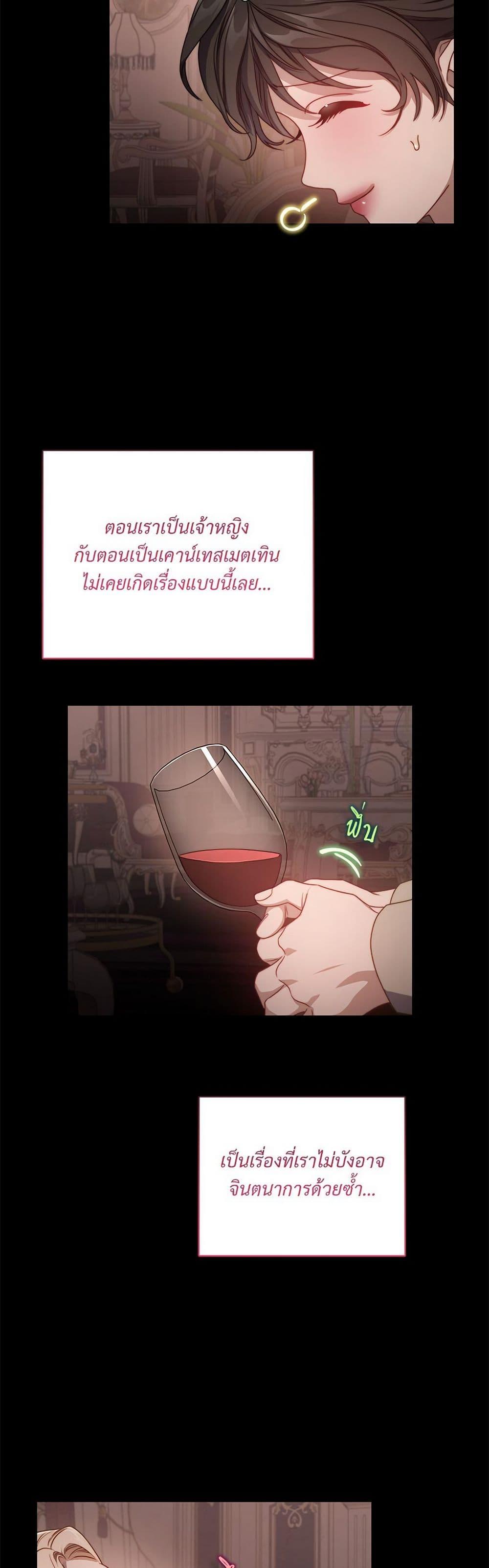 Manga-lc-com อ่านมังงะ อ่านการ์ตูน ออนไลน์ ฟรี Lucia ตอนที่ 1 2 3 4 5 6 7 8 9 10 11 12 13 14 ฟรี ไม่มีโฆษณา Manga-lc - อ่าน มังงะ อ่าน การ์ตูน ออนไลน์ อ่านมังงะ ฟรี