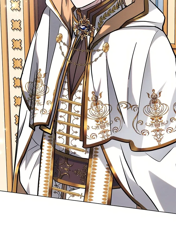 แอชสตาร์ต ตอนที่ 73 รูปที่ 56