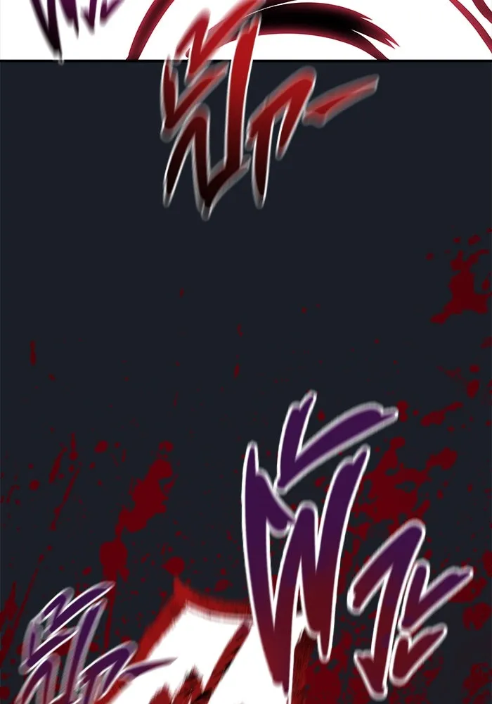 อูเร็ค มาซิโน่ ตอนที่ 8 วิญญาณ รูปที่ 74