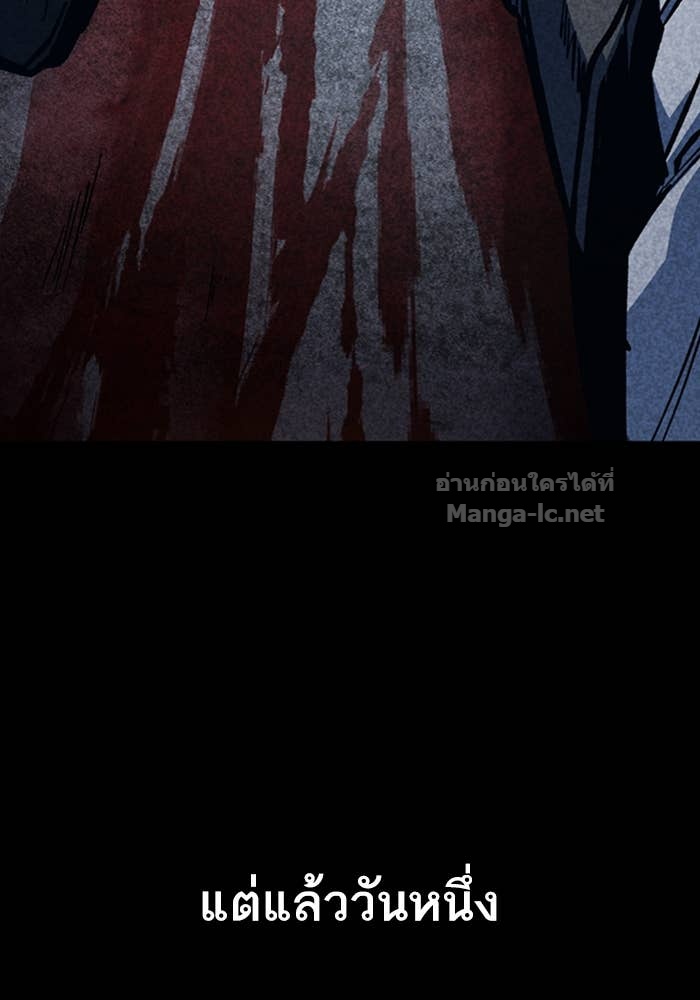 Doujin-Lc- อ่าน โดจิน มังฮวา เกาหลี ญี่ปุ่น จีน แปลไทย HECTOPASCAL ตอนที่ 1 2 3 4 5 6 7 8 9 10 11 12 13 14 ฟรี ไม่มีโฆษณา อ่าน โดจิน Manhwa เกาหลี ญี่ปุ่น จีน เรามีครบ คัดมาให้เน้นๆ โดจิน 18+ รับประกันความฟินโดย Doujin Lc