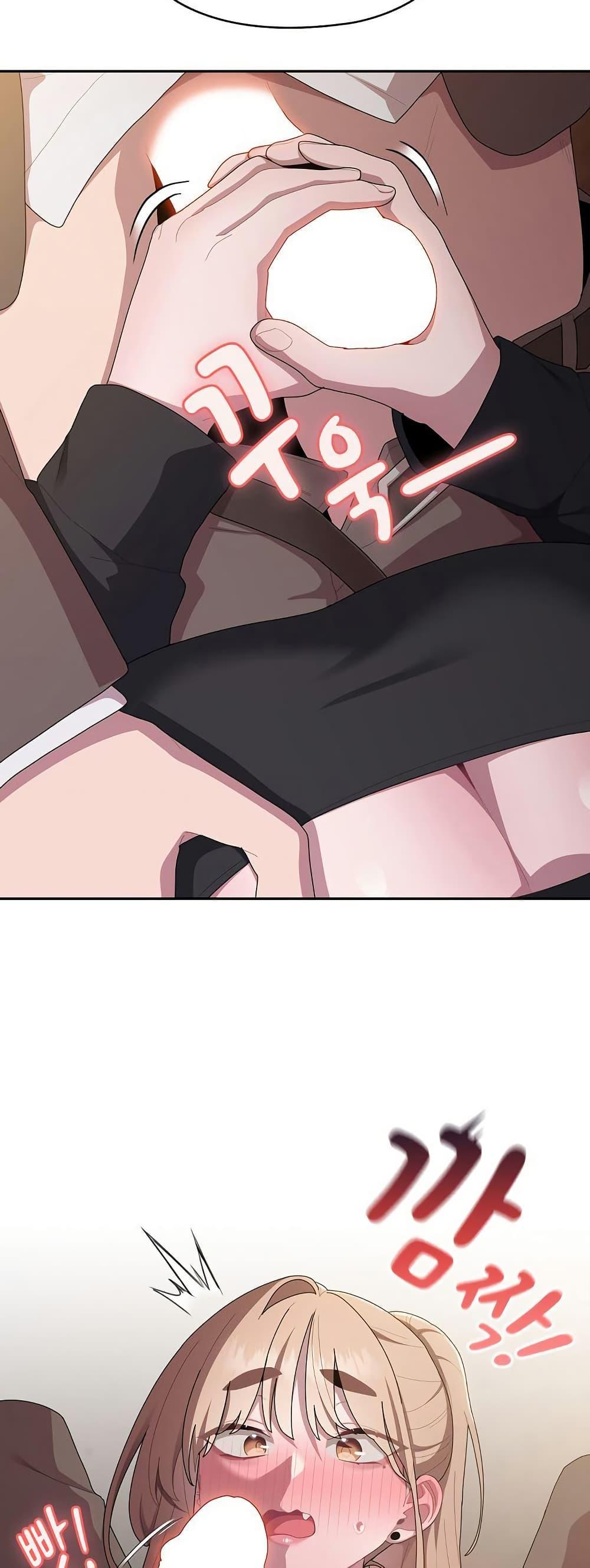 Doujin-Lc- อ่าน โดจิน มังฮวา เกาหลี ญี่ปุ่น จีน แปลไทย Office Shitbag Alert ตอนที่ 1 2 3 4 5 6 7 8 9 10 11 12 13 14 ฟรี ไม่มีโฆษณา อ่าน โดจิน Manhwa เกาหลี ญี่ปุ่น จีน เรามีครบ คัดมาให้เน้นๆ โดจิน 18+ รับประกันความฟินโดย  Doujin Lc