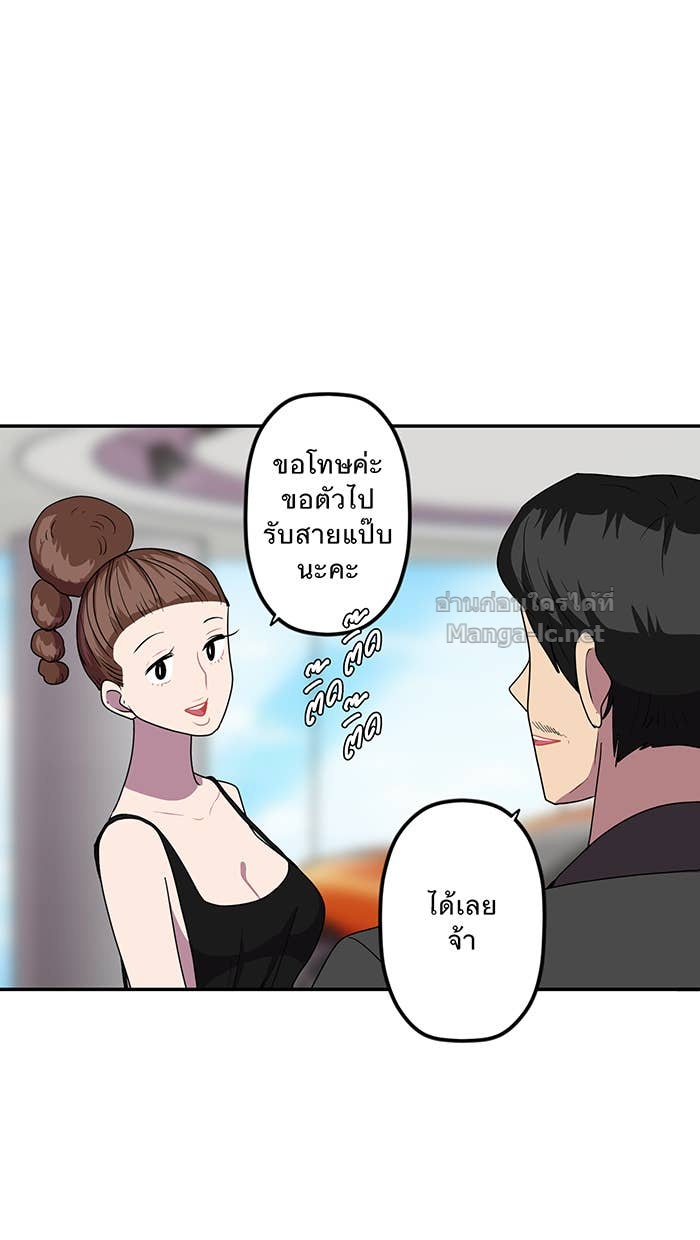 Doujin-Lc- อ่าน โดจิน มังฮวา เกาหลี ญี่ปุ่น จีน แปลไทย Take My Money รักนี้...มีเปย์ ตอนที่ 1 2 3 4 5 6 7 8 9 10 11 12 13 14 ฟรี ไม่มีโฆษณา อ่าน โดจิน Manhwa เกาหลี ญี่ปุ่น จีน เรามีครบ คัดมาให้เน้นๆ โดจิน 18+ รับประกันความฟินโดย Doujin Lc