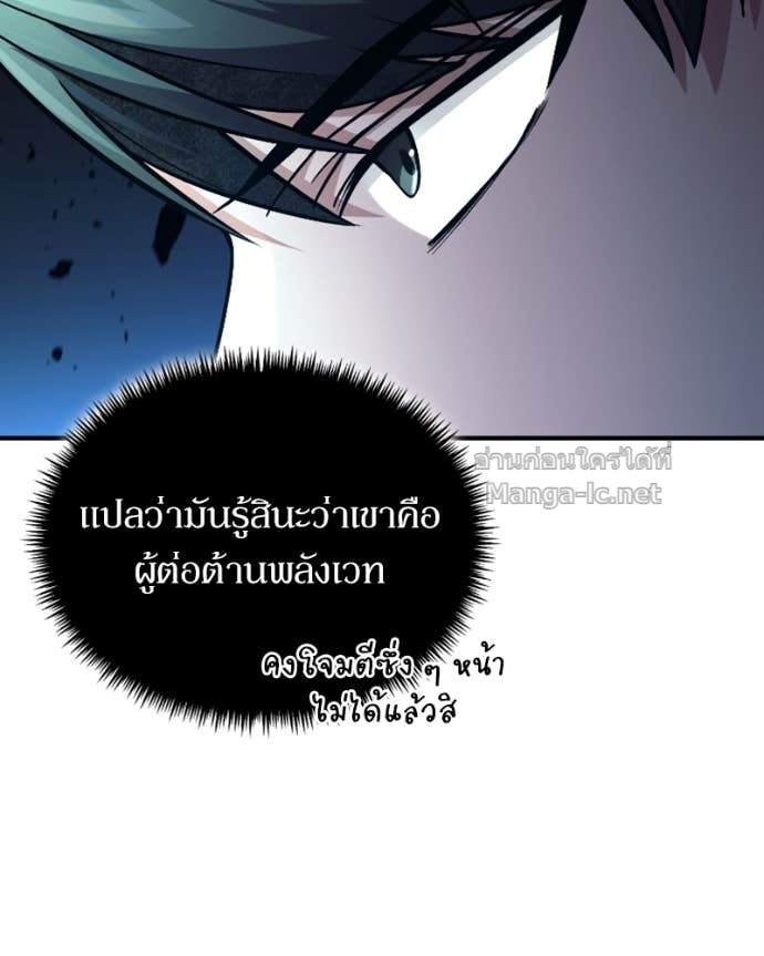 Doujin-Lc- อ่าน โดจิน มังฮวา เกาหลี ญี่ปุ่น จีน แปลไทย ฮีลเลอร์กำมะลอ ตอนที่ 1 2 3 4 5 6 7 8 9 10 11 12 13 14 ฟรี ไม่มีโฆษณา อ่าน โดจิน Manhwa เกาหลี ญี่ปุ่น จีน เรามีครบ คัดมาให้เน้นๆ โดจิน 18+ รับประกันความฟินโดย Doujin Lc