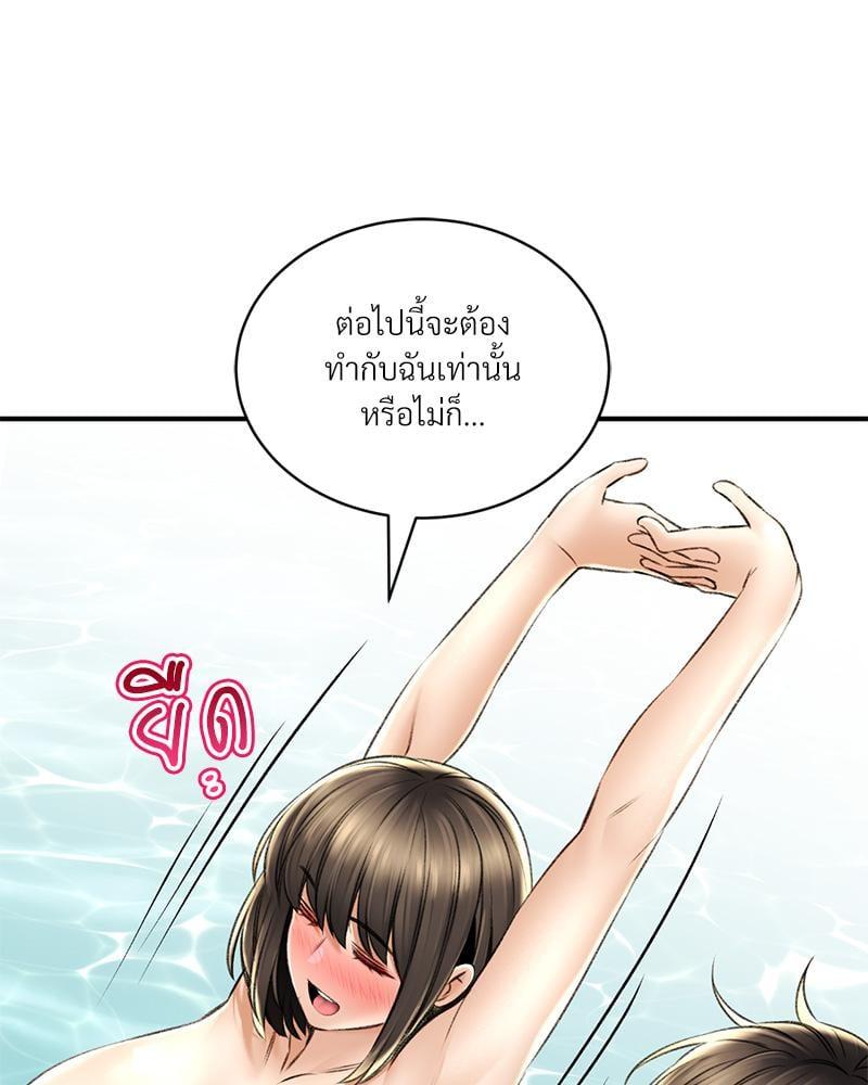 Doujin-Lc- อ่าน โดจิน มังฮวา เกาหลี ญี่ปุ่น จีน แปลไทย Herbal Love Story ตอนที่ 1 2 3 4 5 6 7 8 9 10 11 12 13 14 ฟรี ไม่มีโฆษณา อ่าน โดจิน Manhwa เกาหลี ญี่ปุ่น จีน เรามีครบ คัดมาให้เน้นๆ โดจิน 18+ รับประกันความฟินโดย  Doujin Lc