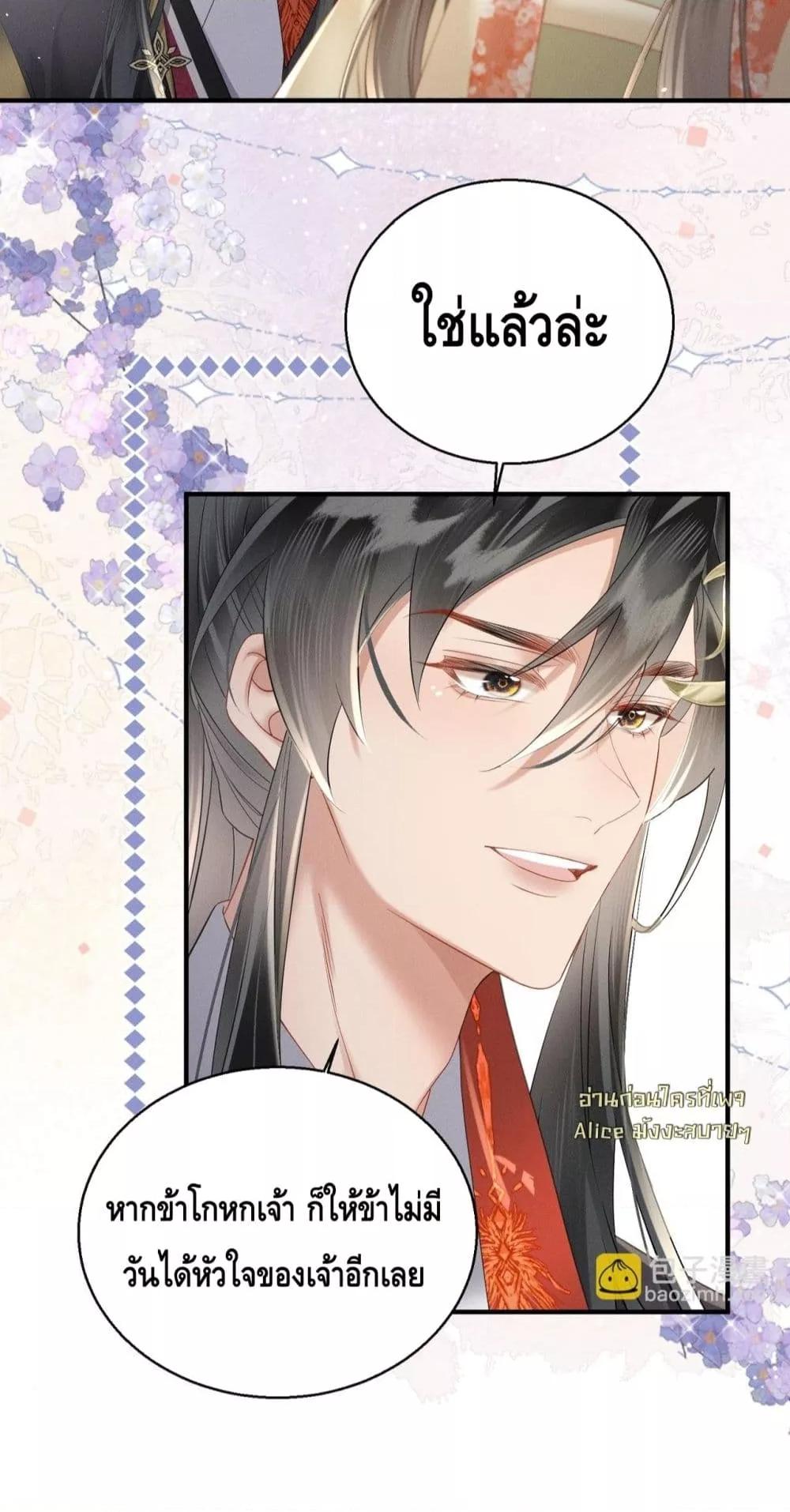 Manga-lc-com อ่านมังงะ อ่านการ์ตูน ออนไลน์ ฟรี เสียงหัวใจของเธ ตอนที่ 1 2 3 4 5 6 7 8 9 10 11 12 13 14 ฟรี ไม่มีโฆษณา Manga-lc - อ่าน มังงะ อ่าน การ์ตูน ออนไลน์ อ่านมังงะ ฟรี