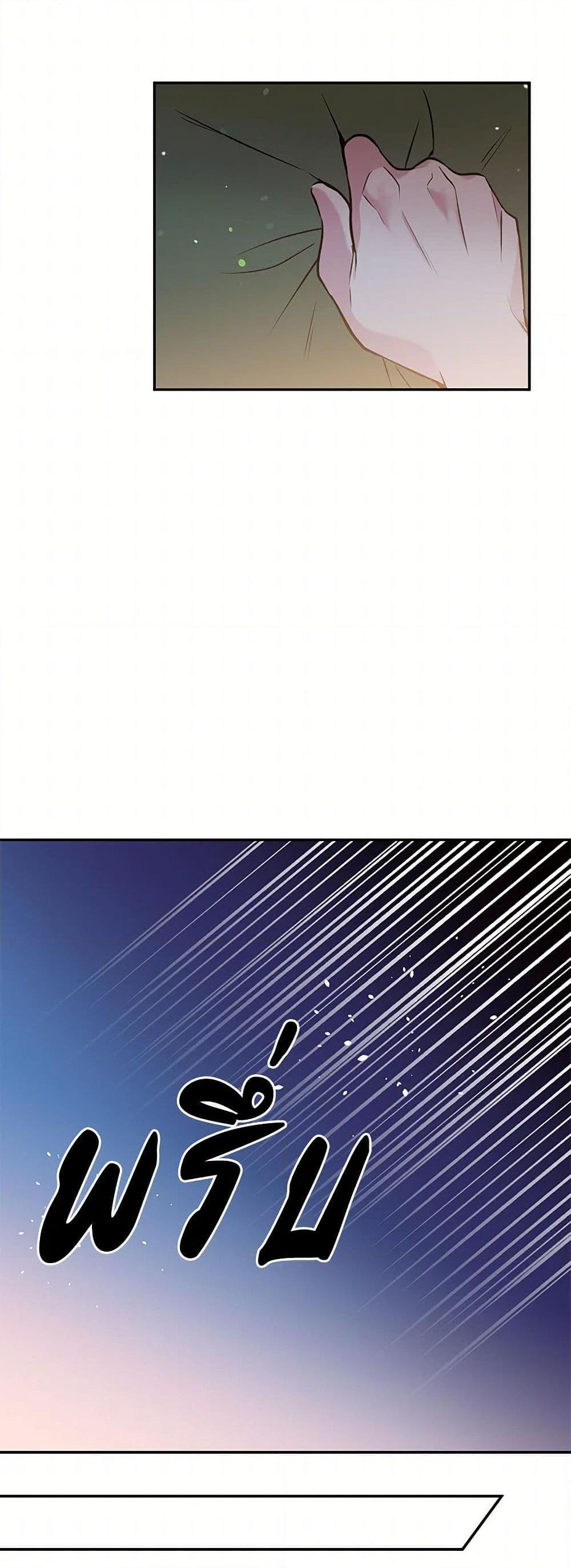 Manga-lc-com อ่านมังงะ อ่านการ์ตูน ออนไลน์ ฟรี My Goal is to Live a Long ตอนที่ 1 2 3 4 5 6 7 8 9 10 11 12 13 14 ฟรี ไม่มีโฆษณา Manga-lc - อ่าน มังงะ อ่าน การ์ตูน ออนไลน์ อ่านมังงะ ฟรี