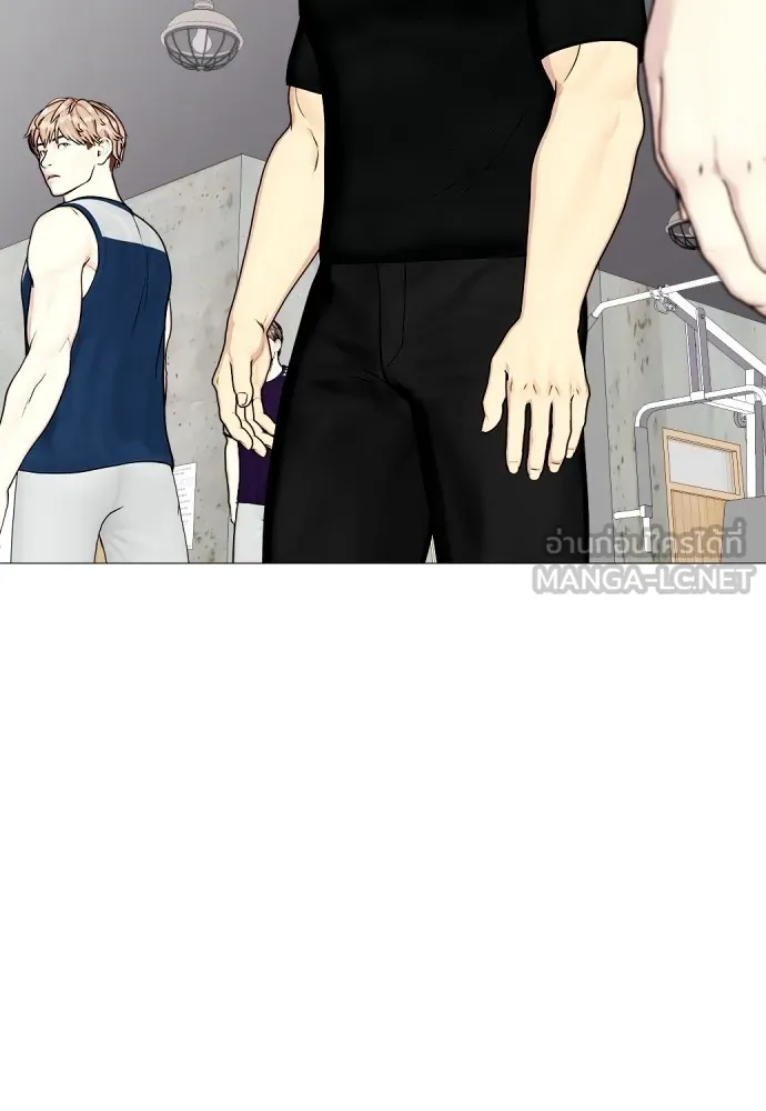 หมาหัวเน่าเก๋าเกินไป ตอนที่ 61 รูปที่ 135