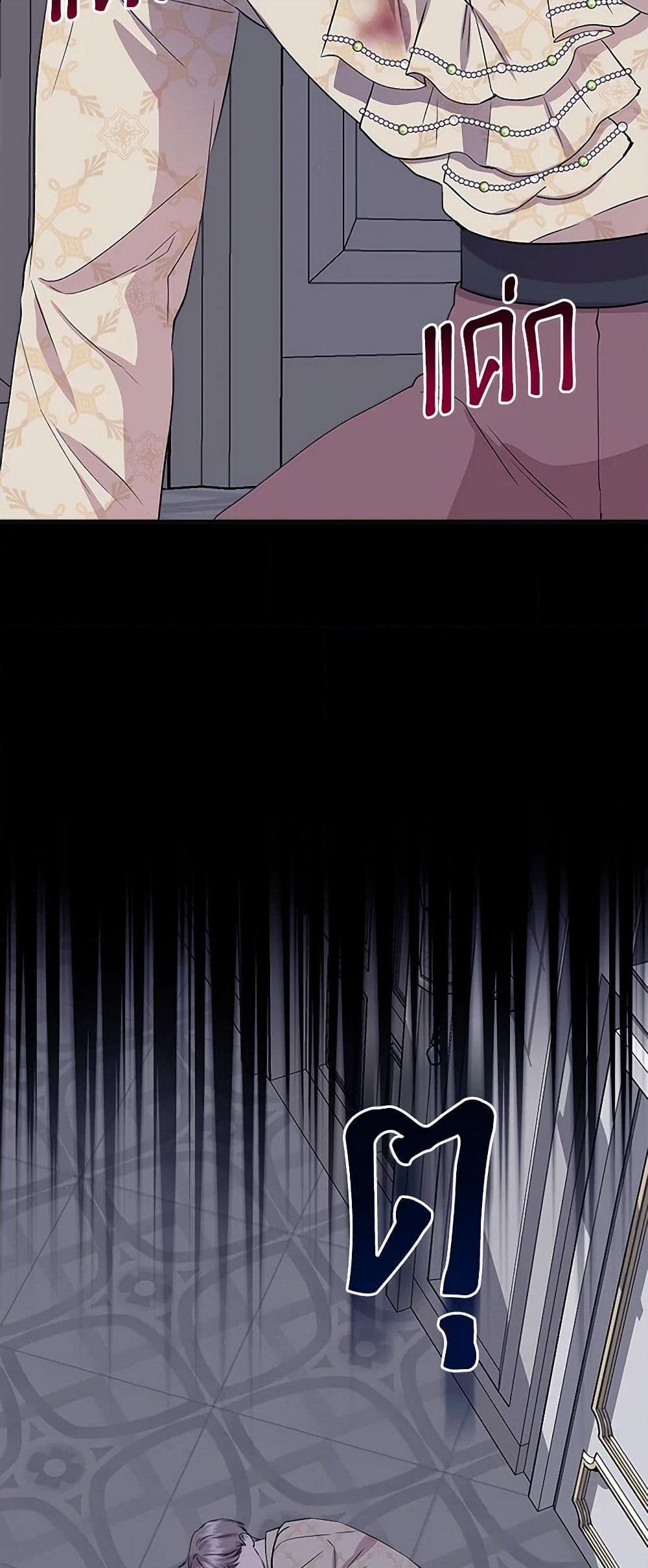 Manga-lc-com อ่านมังงะ อ่านการ์ตูน ออนไลน์ ฟรี I Wasn’t the Cinderella ตอนที่ 1 2 3 4 5 6 7 8 9 10 11 12 13 14 ฟรี ไม่มีโฆษณา Manga-lc - อ่าน มังงะ อ่าน การ์ตูน ออนไลน์ อ่านมังงะ ฟรี