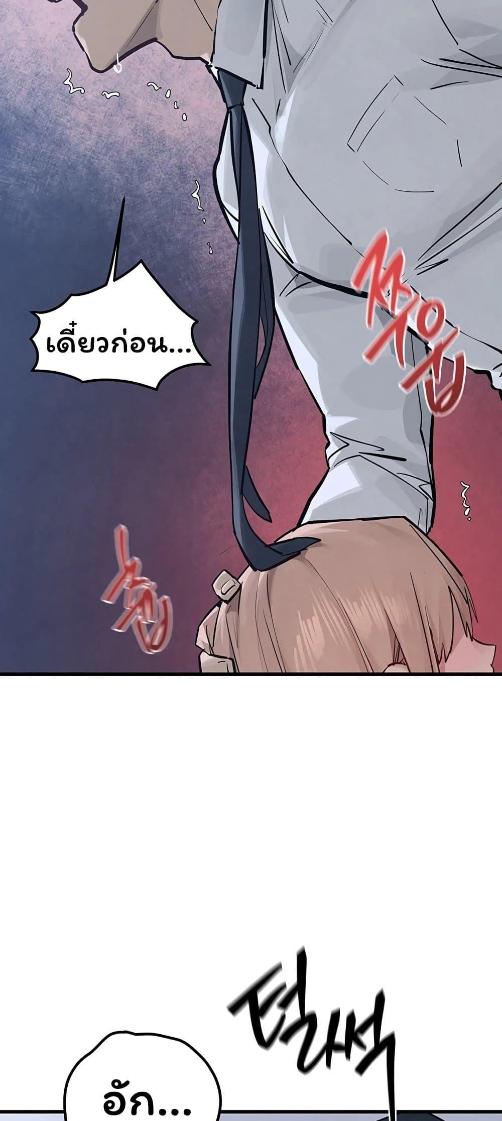Doujin-Lc- อ่าน โดจิน มังฮวา เกาหลี ญี่ปุ่น จีน แปลไทย Moby Dick ตอนที่ 1 2 3 4 5 6 7 8 9 10 11 12 13 14 ฟรี ไม่มีโฆษณา อ่าน โดจิน Manhwa เกาหลี ญี่ปุ่น จีน เรามีครบ คัดมาให้เน้นๆ โดจิน 18+ รับประกันความฟินโดย  Doujin Lc