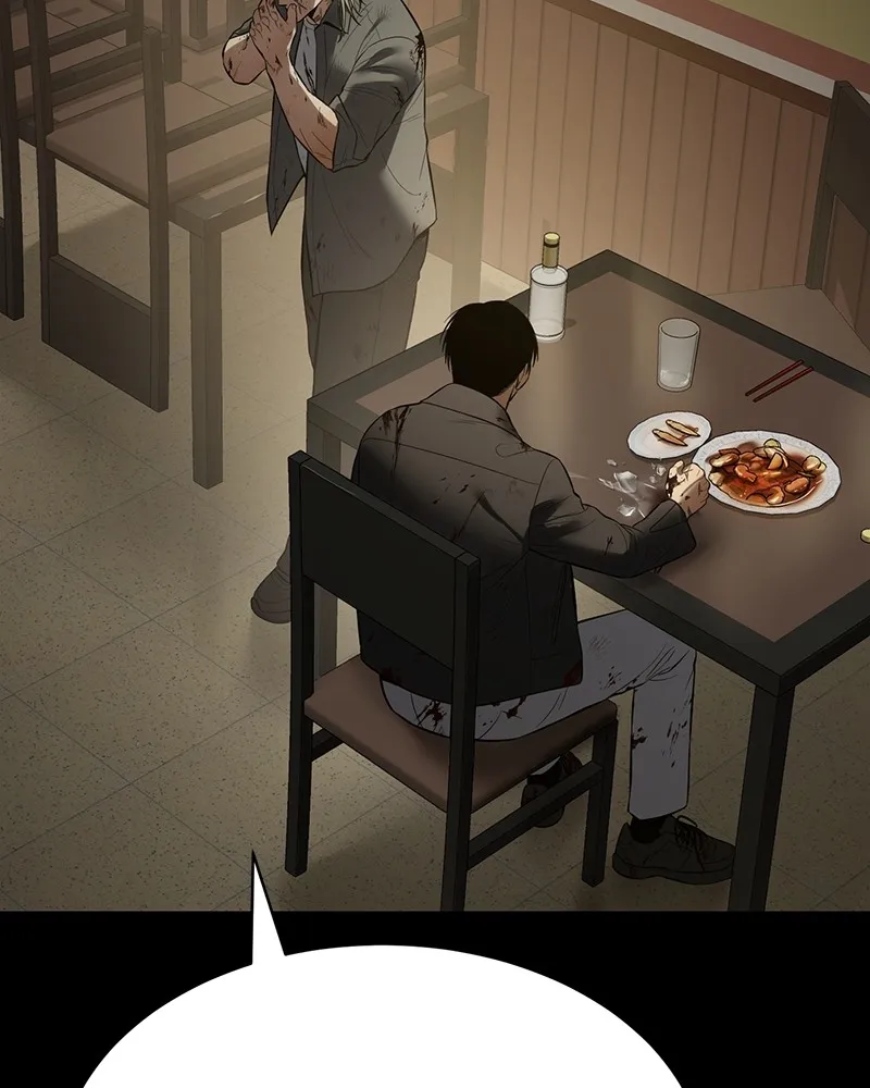 แบคXX ตอนที่ 71 รูปที่ 187