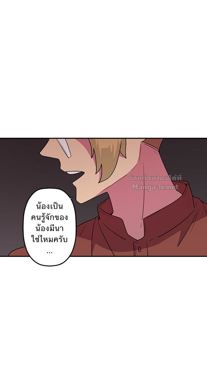 Doujin-Lc- อ่าน โดจิน มังฮวา เกาหลี ญี่ปุ่น จีน แปลไทย Take My Money รักนี้...มีเปย์ ตอนที่ 1 2 3 4 5 6 7 8 9 10 11 12 13 14 ฟรี ไม่มีโฆษณา อ่าน โดจิน Manhwa เกาหลี ญี่ปุ่น จีน เรามีครบ คัดมาให้เน้นๆ โดจิน 18+ รับประกันความฟินโดย Doujin Lc