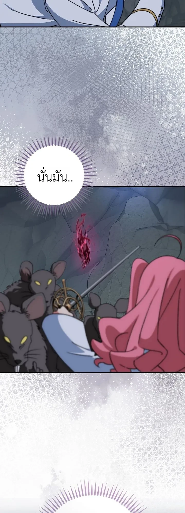 Manga-lc-com อ่านมังงะ อ่านการ์ตูน ออนไลน์ ฟรี The Academy’s Weapon Replicator นักจำลองอาวุธแห่งสถาบั ตอนที่ 1 2 3 4 5 6 7 8 9 10 11 12 13 14 ฟรี ไม่มีโฆษณา Manga-lc - อ่าน มังงะ อ่าน การ์ตูน ออนไลน์ อ่านมังงะ ฟรี