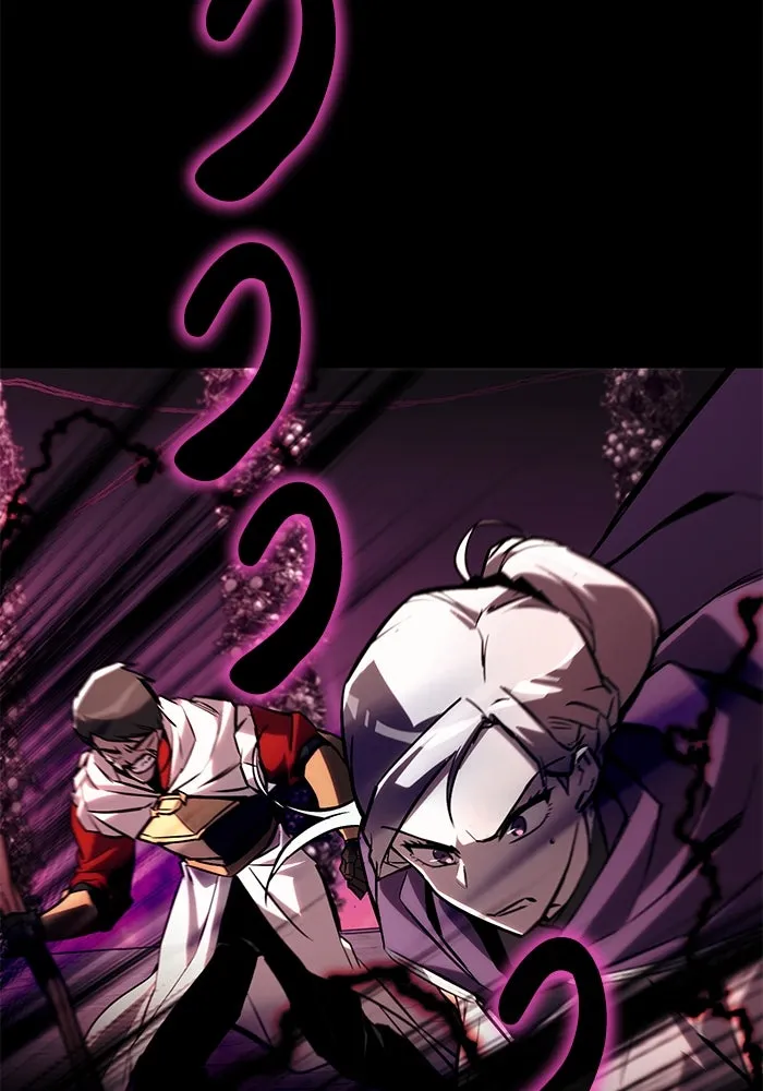 ชีวิตพลิกผันของลอร์ดผู้เกียจคร้าน ตอนที่ 93 เจอกันในความมืด รูปที่ 41