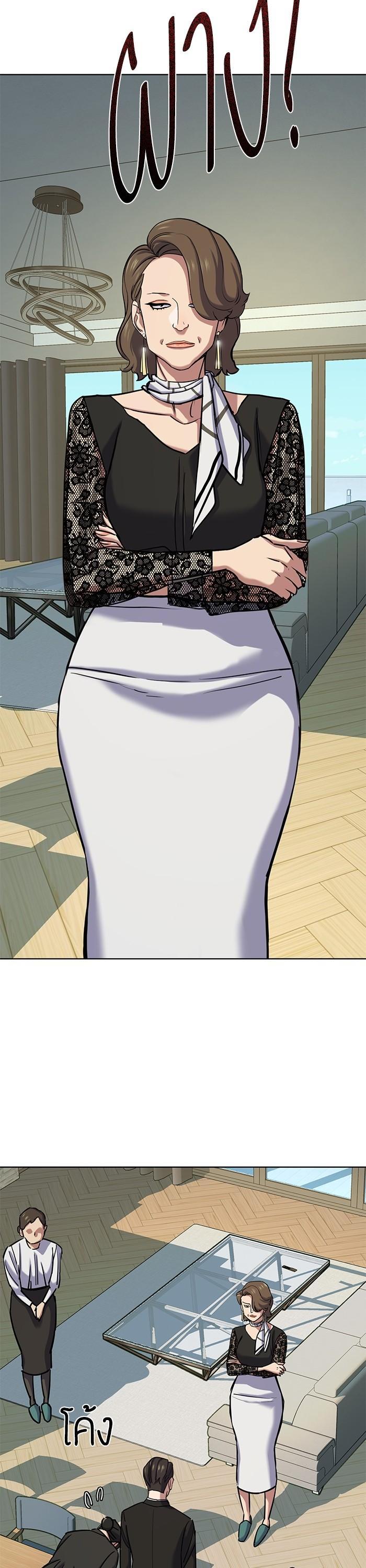 Manga-lc-com อ่านมังงะ อ่านการ์ตูน ออนไลน์ ฟรี Reborn Rich ตอนที่ 1 2 3 4 5 6 7 8 9 10 11 12 13 14 ฟรี ไม่มีโฆษณา Manga-lc - อ่าน มังงะ อ่าน การ์ตูน ออนไลน์ อ่านมังงะ ฟรี