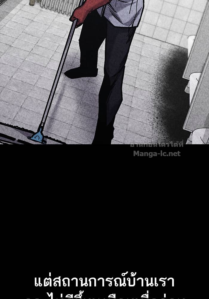 Doujin-Lc- อ่าน โดจิน มังฮวา เกาหลี ญี่ปุ่น จีน แปลไทย HECTOPASCAL ตอนที่ 1 2 3 4 5 6 7 8 9 10 11 12 13 14 ฟรี ไม่มีโฆษณา อ่าน โดจิน Manhwa เกาหลี ญี่ปุ่น จีน เรามีครบ คัดมาให้เน้นๆ โดจิน 18+ รับประกันความฟินโดย Doujin Lc