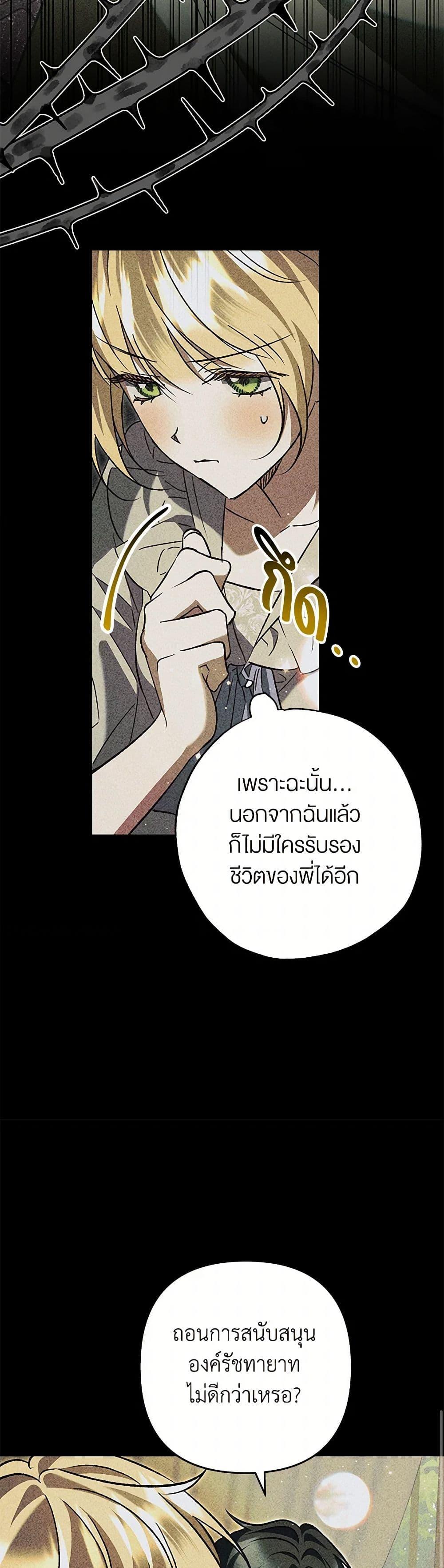 Manga-lc-com อ่านมังงะ อ่านการ์ตูน ออนไลน์ ฟรี The Male Lead Proposed to Me ตอนที่ 1 2 3 4 5 6 7 8 9 10 11 12 13 14 ฟรี ไม่มีโฆษณา Manga-lc - อ่าน มังงะ อ่าน การ์ตูน ออนไลน์ อ่านมังงะ ฟรี