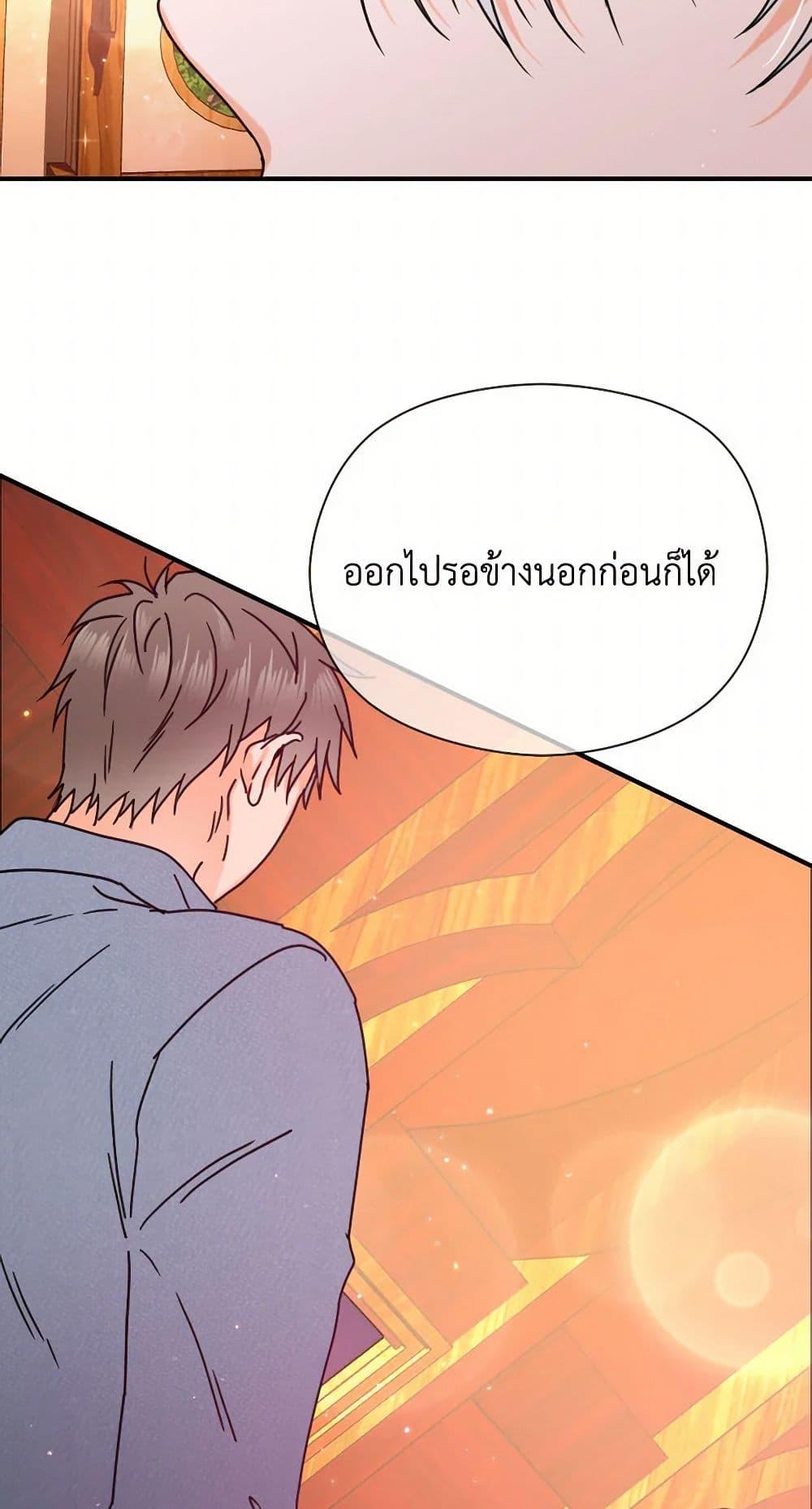 Manga-lc-com อ่านมังงะ อ่านการ์ตูน ออนไลน์ ฟรี Lady Baby ตอนที่ 1 2 3 4 5 6 7 8 9 10 11 12 13 14 ฟรี ไม่มีโฆษณา Manga-lc - อ่าน มังงะ อ่าน การ์ตูน ออนไลน์ อ่านมังงะ ฟรี