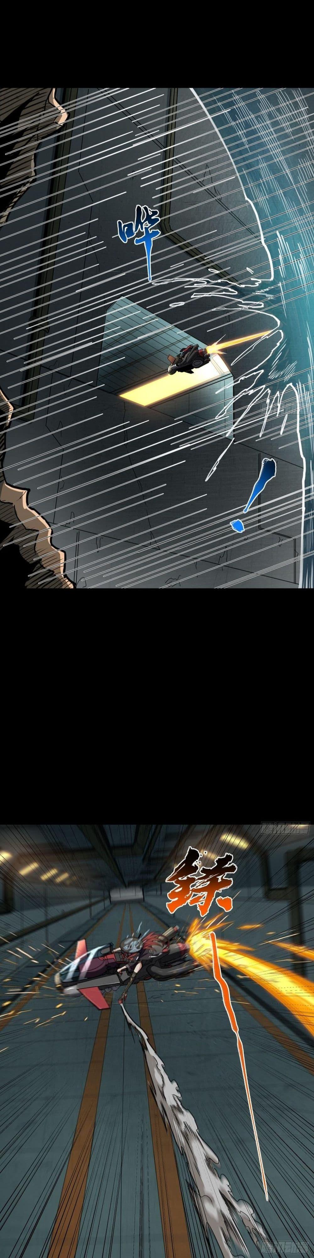 Manga-lc-com อ่านมังงะ อ่านการ์ตูน ออนไลน์ ฟรี Legend of Star General ตอนที่ 1 2 3 4 5 6 7 8 9 10 11 12 13 14 ฟรี ไม่มีโฆษณา Manga-lc - อ่าน มังงะ อ่าน การ์ตูน ออนไลน์ อ่านมังงะ ฟรี